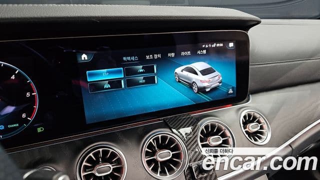 Mercedes-Benz E-Class 2022 — Фото 18/20