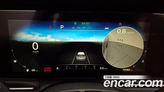 Kia Carnival 2021 — ფოტო 8/20