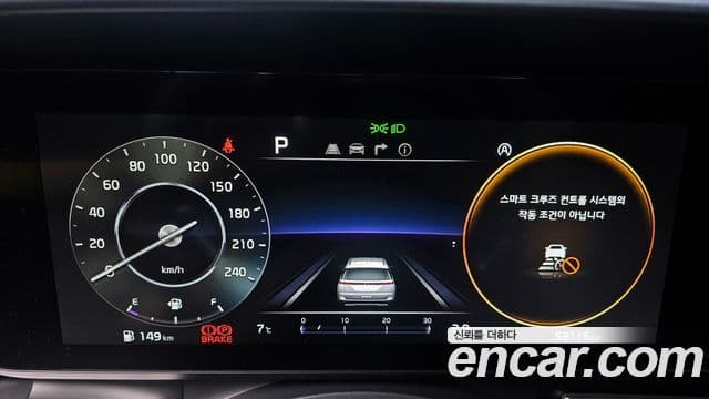 Kia Carnival 2021 — ფოტო 8/20