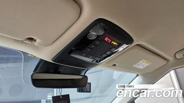 Kia Carnival 2021 — ფოტო 17/20