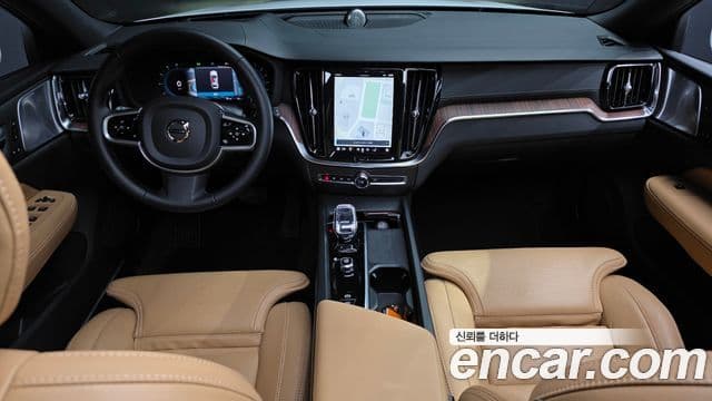 Volvo V60 Cross Country 2022 — Şəkil 7/20