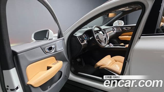 Volvo V60 Cross Country 2022 — Şəkil 10/20