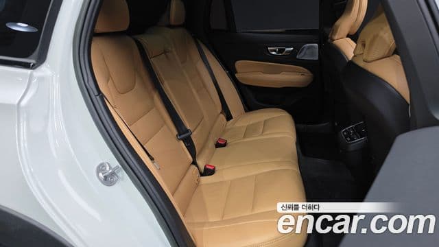 Volvo V60 Cross Country 2022 — Şəkil 12/20