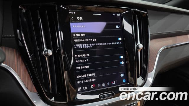 Volvo V60 Cross Country 2022 — Şəkil 16/20