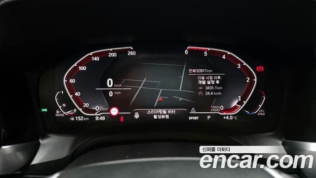 BMW 3 Series 2019 — ფოტო 8/20