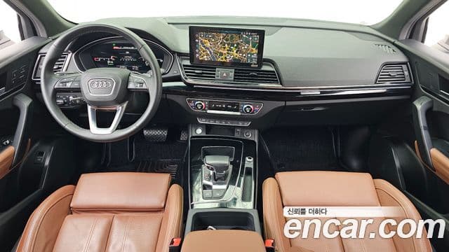 Audi Q5 2021 — ფოტო 7/20