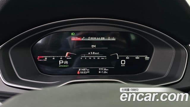 Audi Q5 2021 — ფოტო 8/20