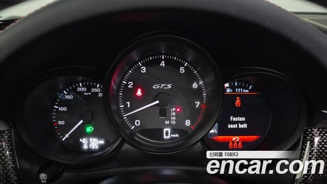 Porsche Macan 2022 — Şəkil 8/20