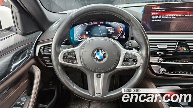 BMW 5 Series 2023 — Şəkil 13/20