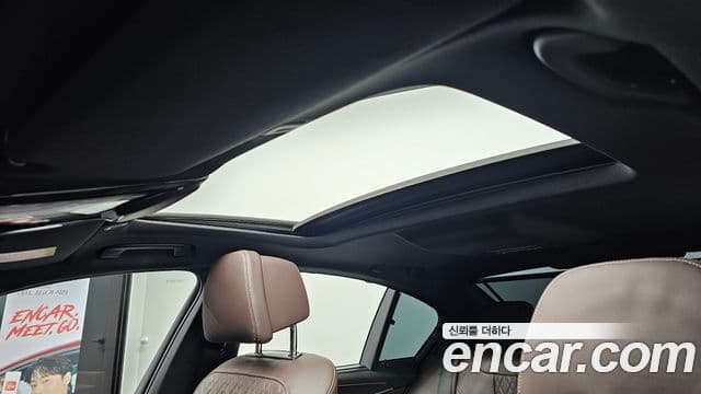 BMW 5 Series 2023 — Şəkil 19/20