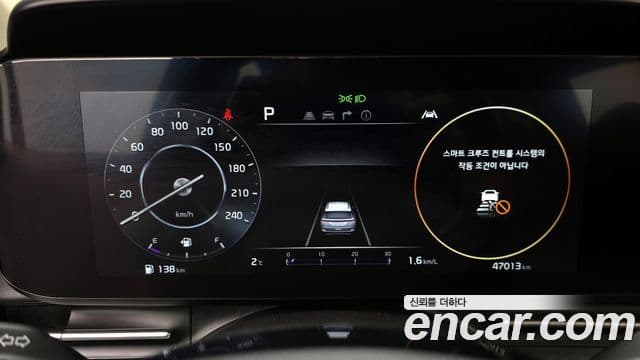 Kia Carnival 2023 — ფოტო 8/20