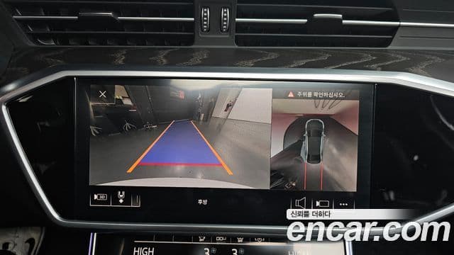 Audi A6 2019 — Şəkil 15/20