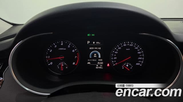 Kia Stinger Meister 2021 — Şəkil 10/20