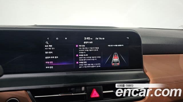 Kia Seltos 2023 — ფოტო 16/20