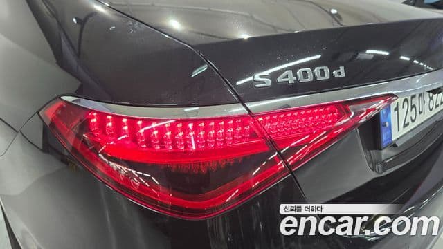 Mercedes-Benz S-Class 2023 — Фото 13/20