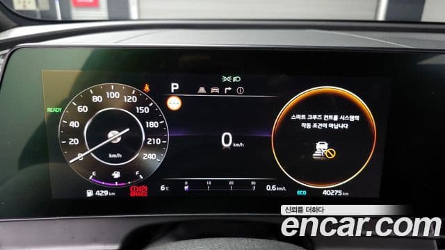 Kia Sportage 2021 — ფოტო 8/20