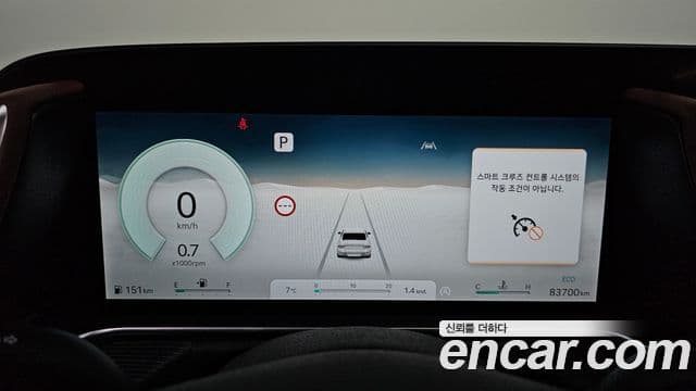 Genesis G90 2022 — ფოტო 8/20