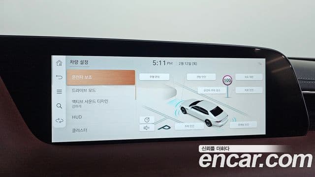 Genesis G90 2022 — ფოტო 15/20