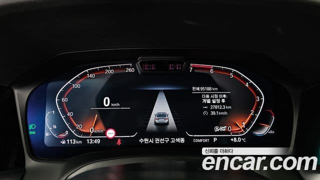 BMW 3 Series 2021 — ფოტო 8/20