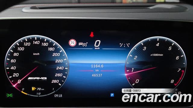 Mercedes-Benz GLC-Class 2024 — ფოტო 4/20