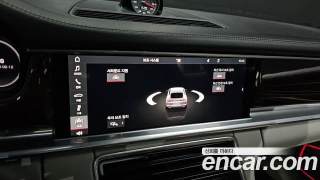 Porsche Panamera 2019 — ფოტო 12/20