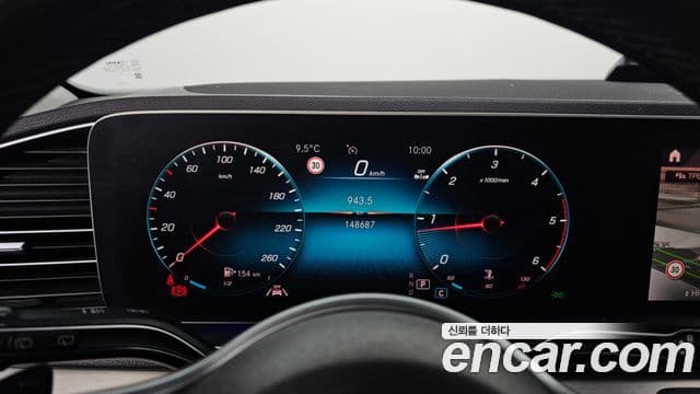 Mercedes-Benz GLE-Class 2019 — Photo 16/20