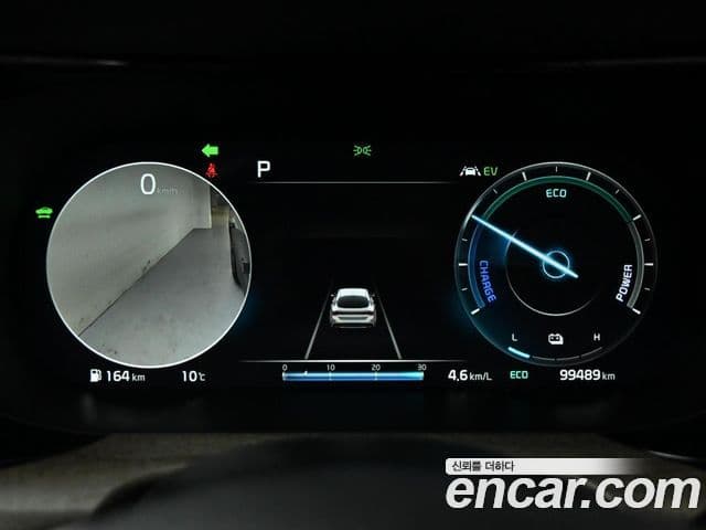 Kia K5 2023 — Şəkil 8/20