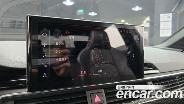 Audi A4 2021 — Şəkil 2/20