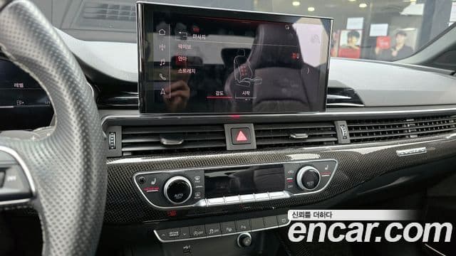 Audi A4 2021 — Şəkil 14/20