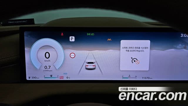 Genesis G80 2025 — Şəkil 16/20