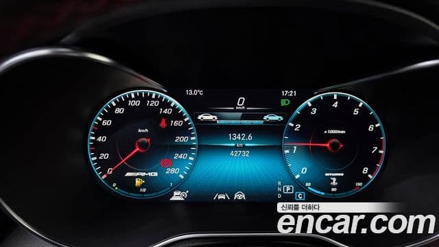 Mercedes-Benz GLC-Class 2022 — Şəkil 8/20