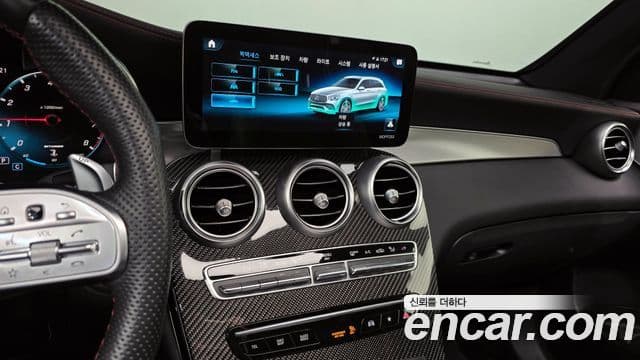 Mercedes-Benz GLC-Class 2022 — Şəkil 14/20