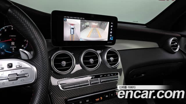Mercedes-Benz GLC-Class 2022 — Şəkil 16/20