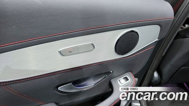 Mercedes-Benz GLC-Class 2022 — Şəkil 17/20