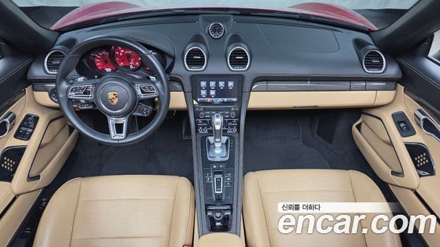 Porsche 718 Boxster 2021 — Şəkil 7/20