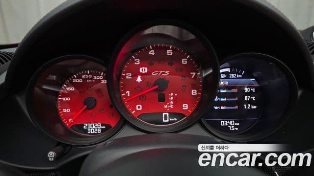 Porsche 718 Boxster 2021 — Şəkil 8/20