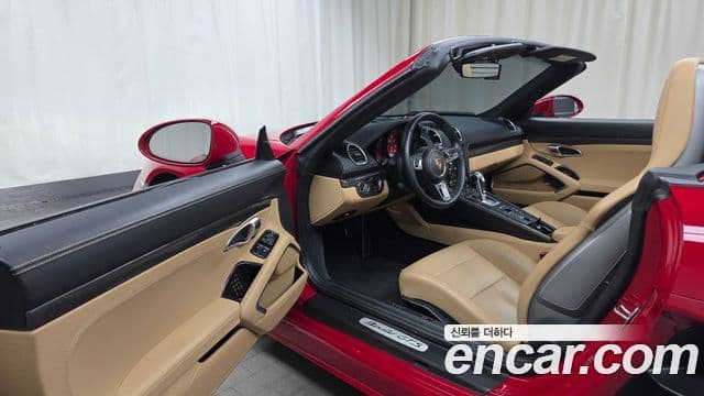 Porsche 718 Boxster 2021 — Şəkil 10/20