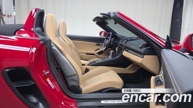 Porsche 718 Boxster 2021 — Şəkil 11/20
