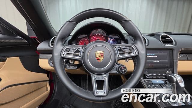 Porsche 718 Boxster 2021 — Şəkil 12/20