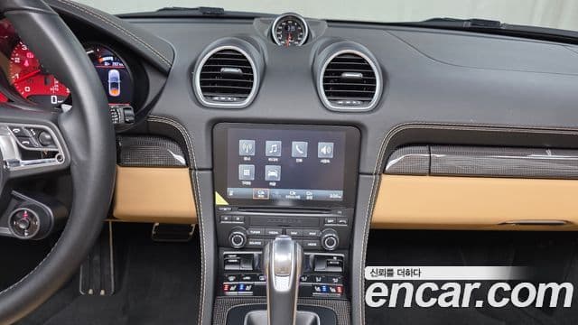 Porsche 718 Boxster 2021 — Şəkil 13/20