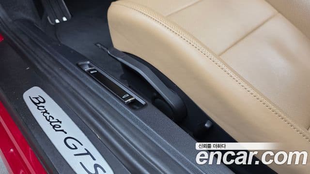 Porsche 718 Boxster 2021 — Şəkil 17/20