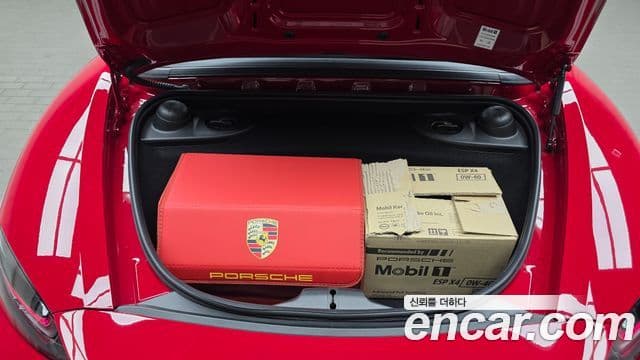Porsche 718 Boxster 2021 — Şəkil 20/20