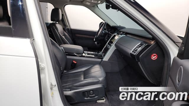 Land Rover Discovery 5 2018 — Şəkil 5/20