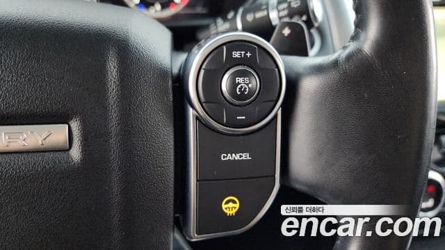 Land Rover Discovery 5 2018 — Şəkil 19/20