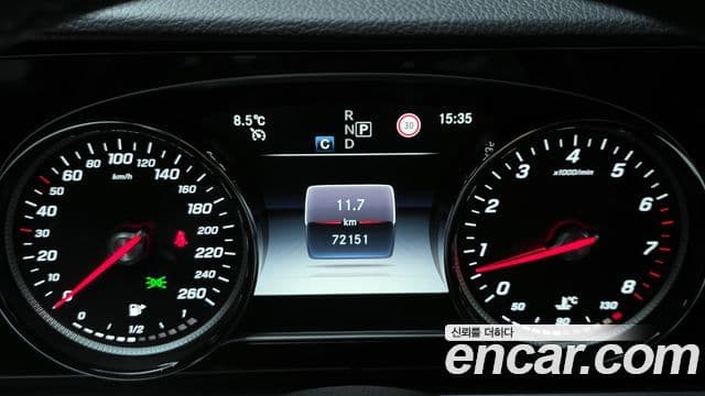 Mercedes-Benz E-Class 2020 — Şəkil 14/20