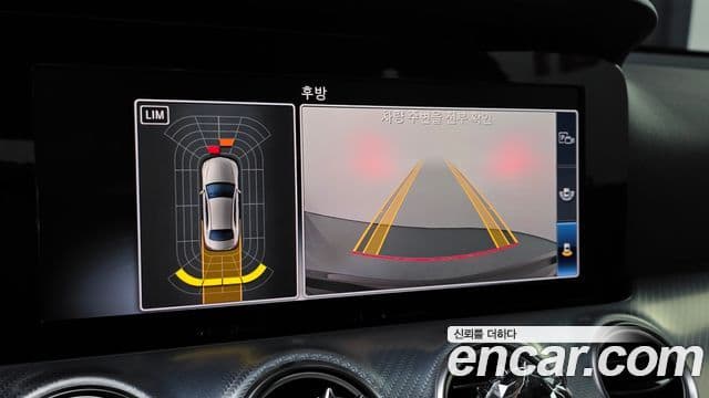 Mercedes-Benz E-Class 2020 — Şəkil 8/20