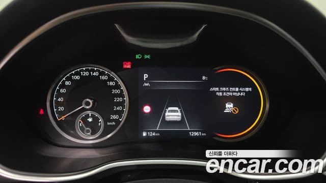 Genesis Electrified G80 2023 — Şəkil 8/20