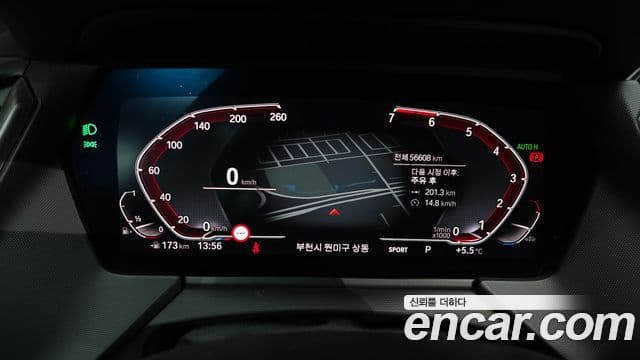 BMW 1 Series 2022 — Şəkil 8/20