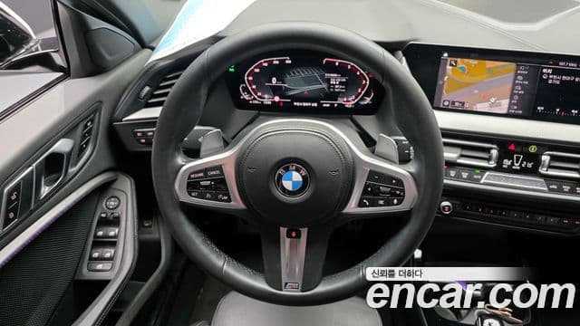 BMW 1 Series 2022 — Şəkil 13/20