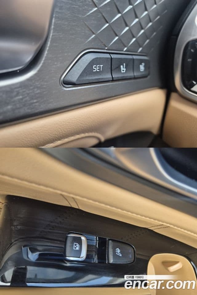 Kia Sorento 2020 — Şəkil 14/20